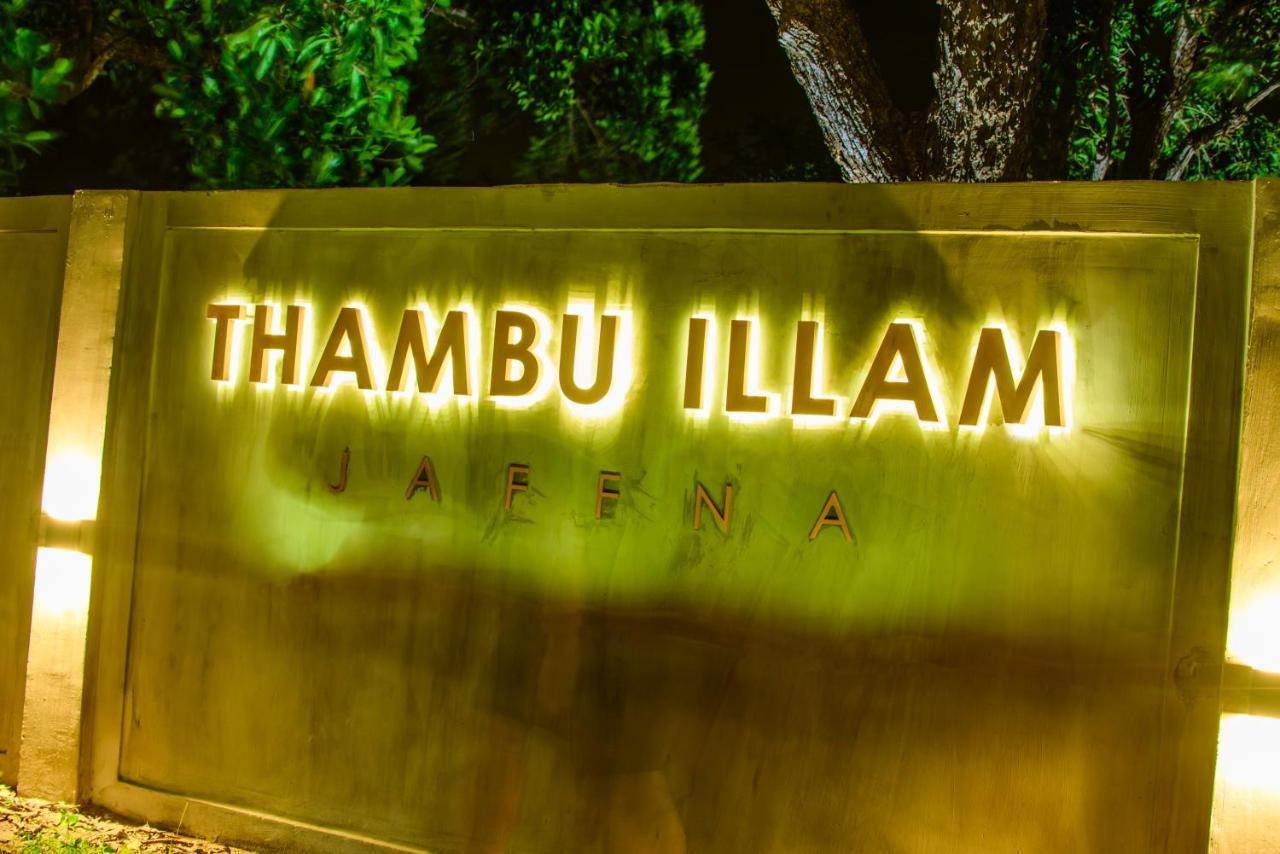 Отель Thambu Illam Джафна Экстерьер фото